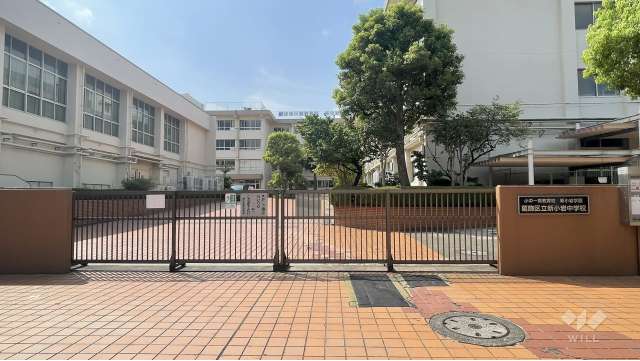 新小岩中学校