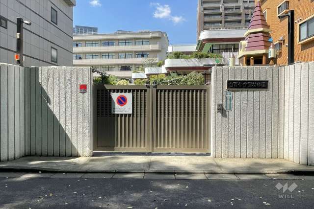 白百合学園幼稚園