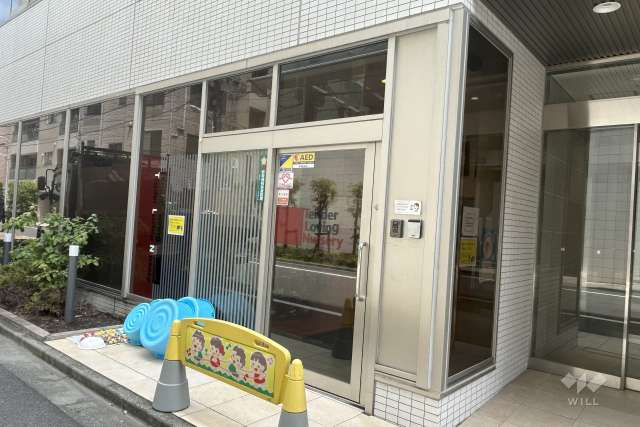 テンダーラビング保育園東日本橋