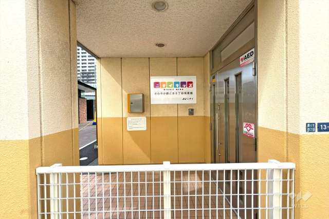 ニチイキッズさわやか勝どき6丁目保育園分園