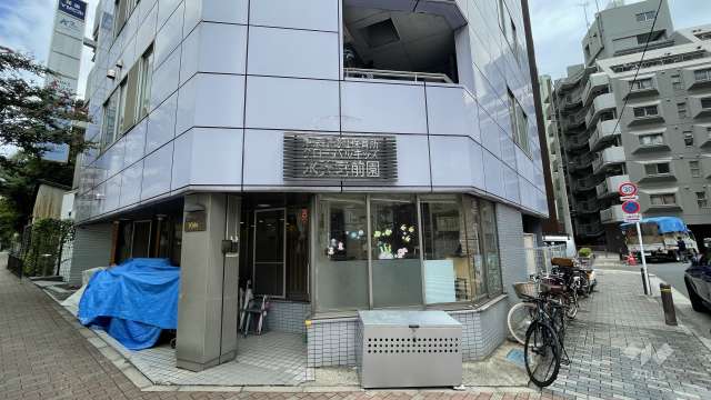グローバルキッズ水天宮前園