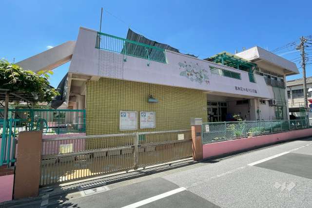 木根川保育園