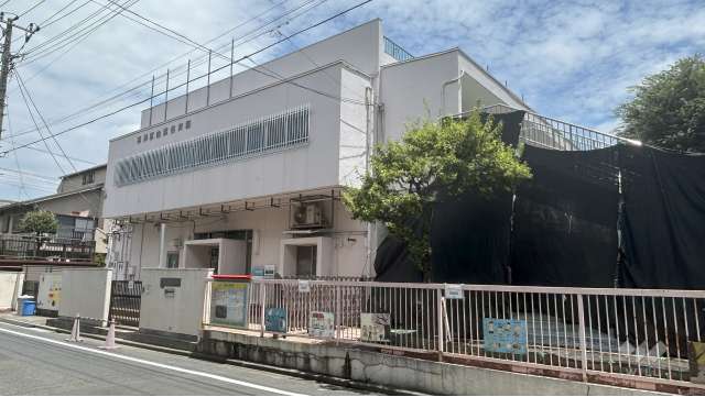 白鷺保育園