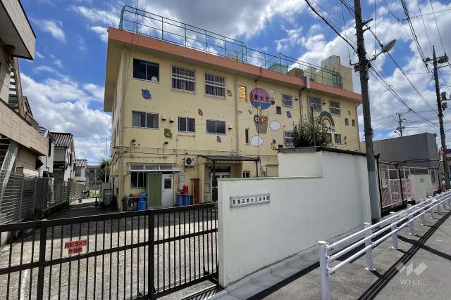 新水元保育園
