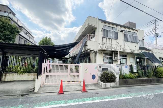 半田保育園