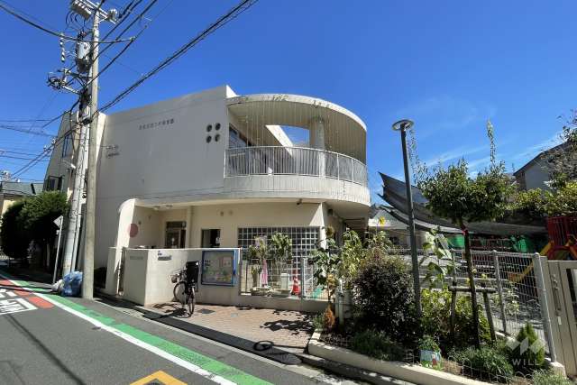 四つ木保育園