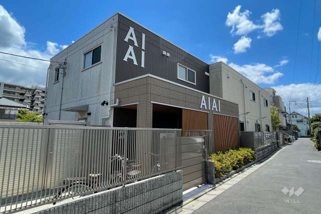 AIAI NURSERY 高砂