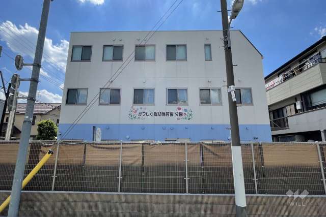 かつしか堀切保育園分園