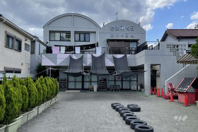鎌倉保育園