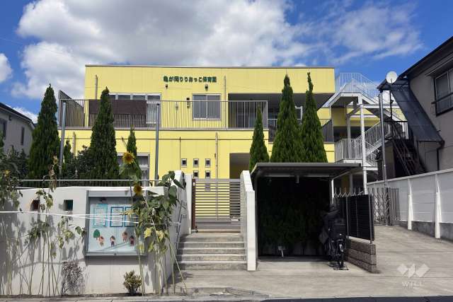 亀が岡りりおっこ保育園