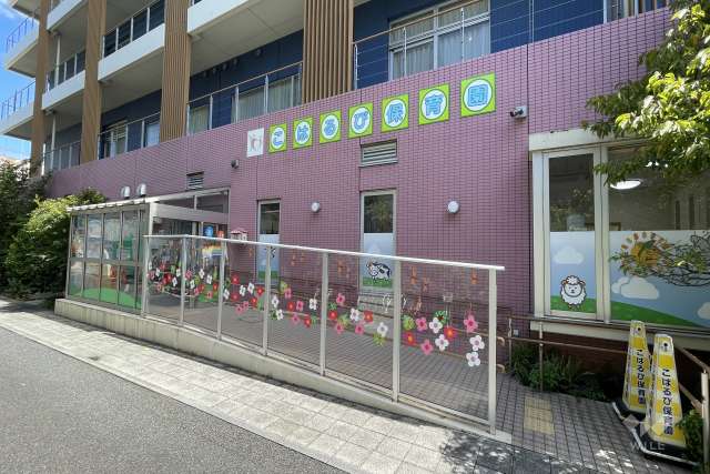 こはるび保育園