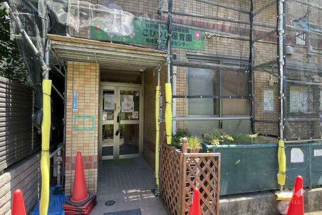 こひつじ保育園