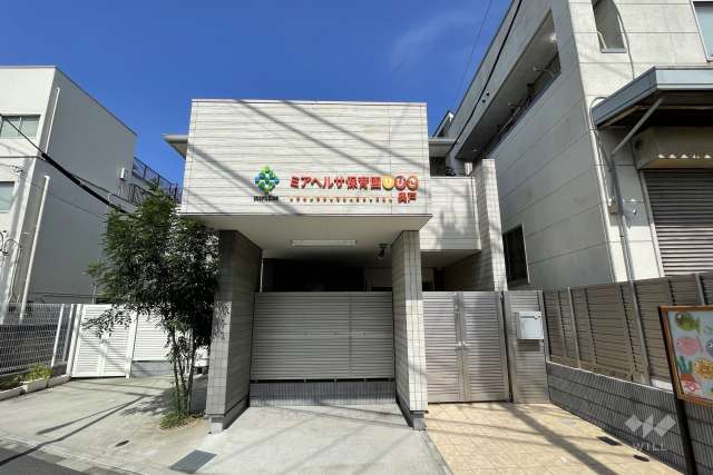ミアヘルサ保育園ひびき奥戸