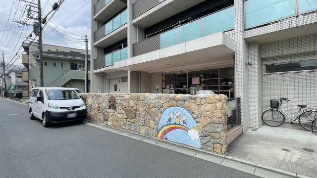 こひばり保育園