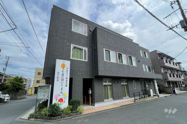 「こころの花」ほいくえん登戸駅前