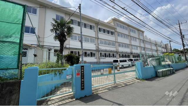 久地小学校