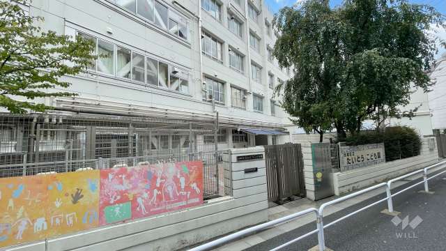 たいとうこども園