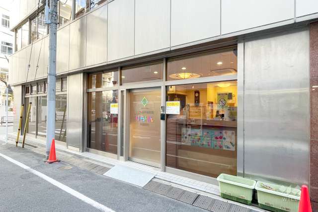 ミアヘルサ保育園ゆらりん新御徒町