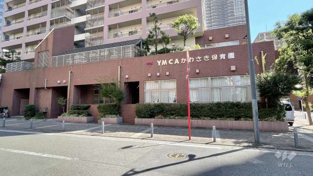 YMCAかわさき保育園