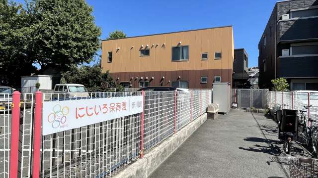 にじいろ保育園新川崎