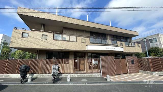 かわの風保育園