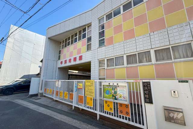 中浜幼稚園