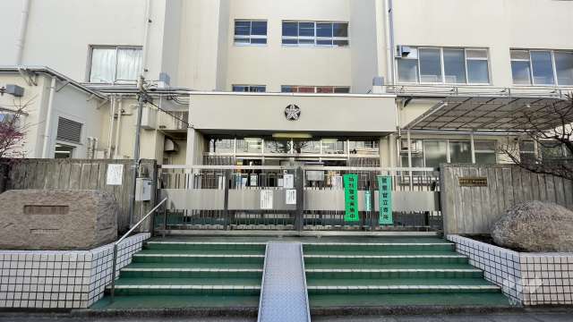 戸山小学校