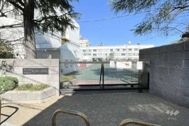 落合第二小学校
