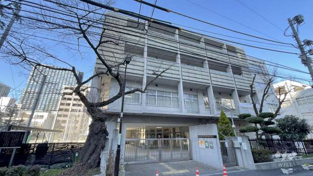 西新宿中学校