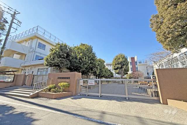 光が丘秋の陽小学校