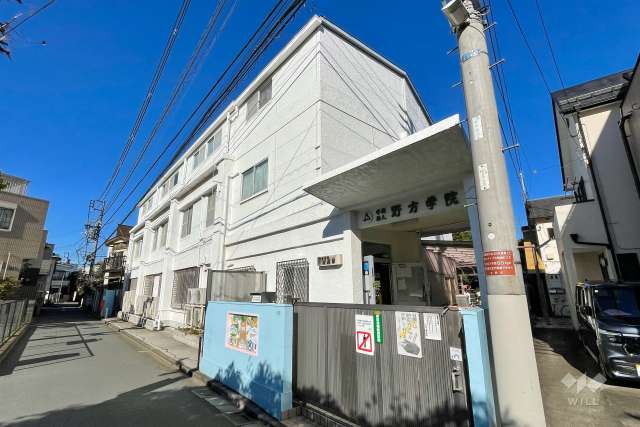 野方学院幼稚園