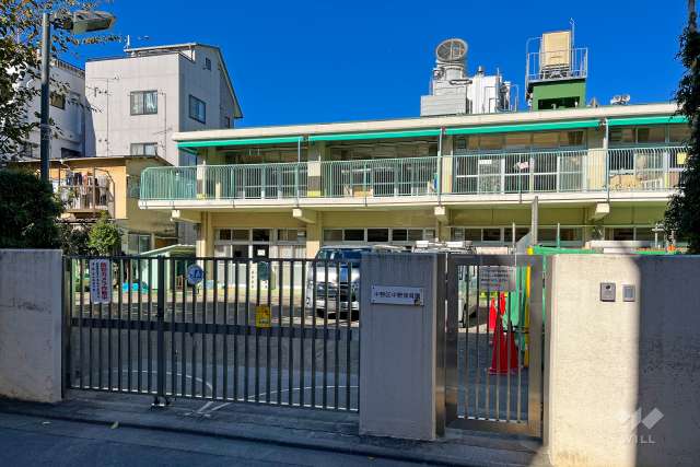 中野保育園