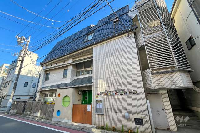 中野南台ちとせ保育園