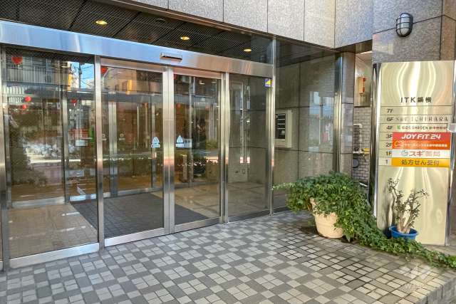 マミーズエンジェル新中野保育園