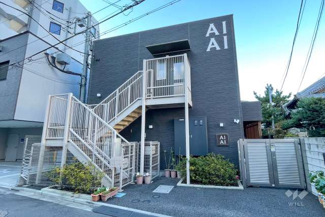 AIAI　NURSERY　中野坂上