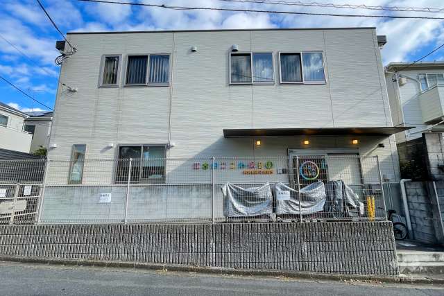 江古田ここわ保育園