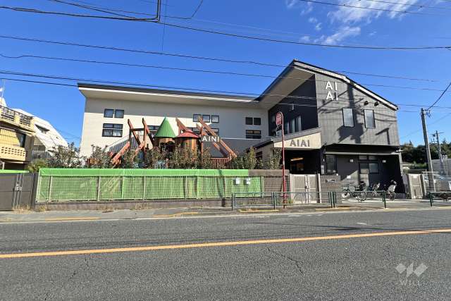 AIAI NURSERY 西荻窪