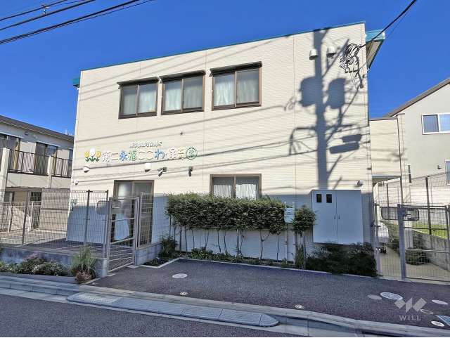 第二永福ここわ保育園