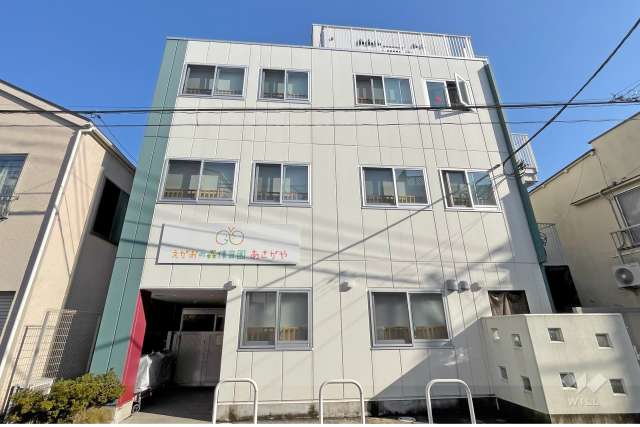 えがおの森保育園・あさがや