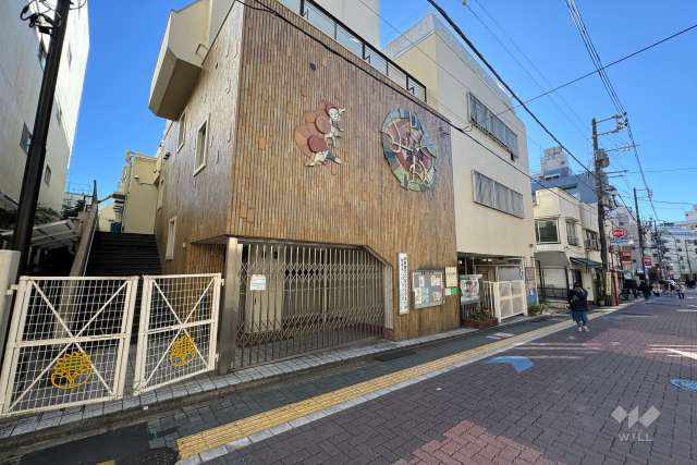 荻窪北保育園