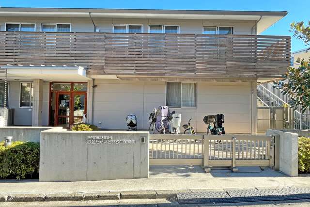 杉並たかいどいちご保育園