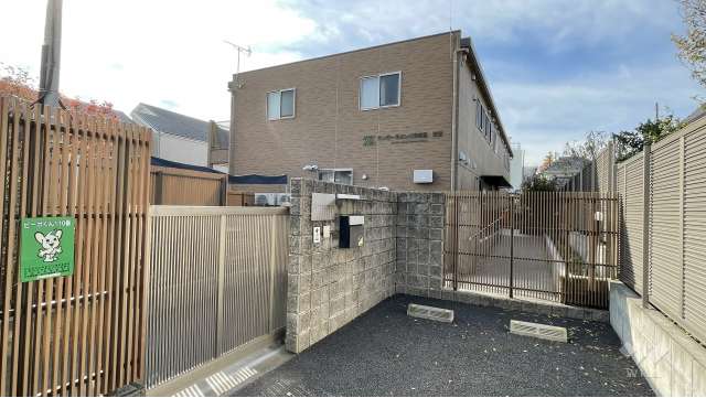 テンダーラビング保育園天沼