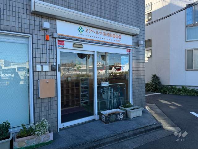 ミアヘルサ保育園ひびき永福町