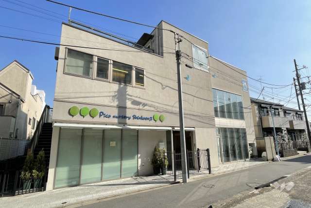 Picoナーサリ新高円寺