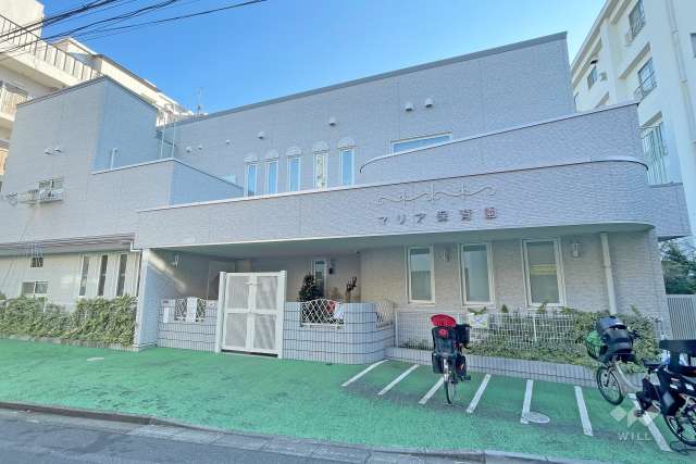 マリア保育園