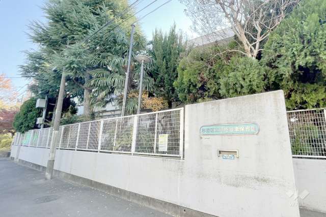 阿佐谷東保育園