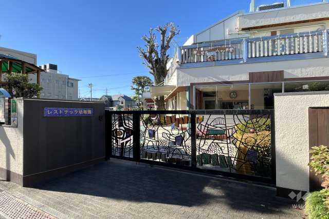 レストナック幼稚園