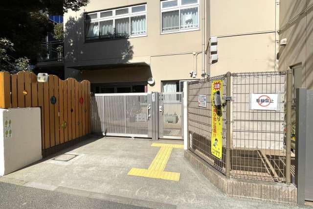 しんじゅくいるまこども園