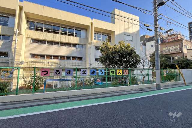 鶴巻幼稚園