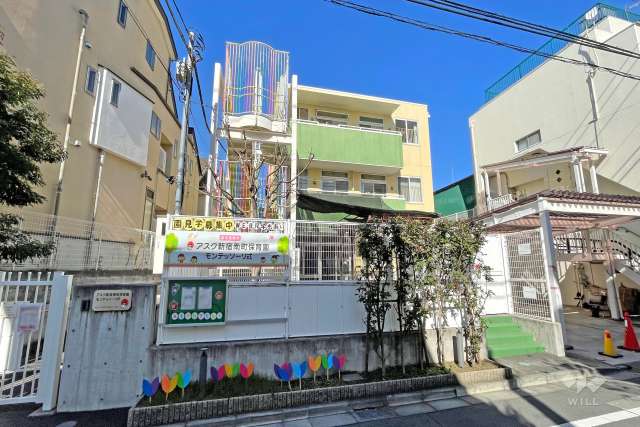 アスク新宿南町保育園